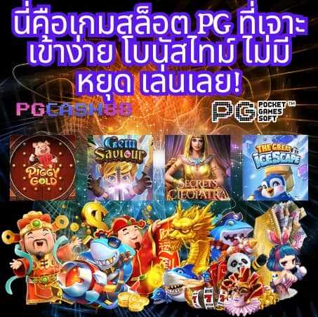 ktv1bet