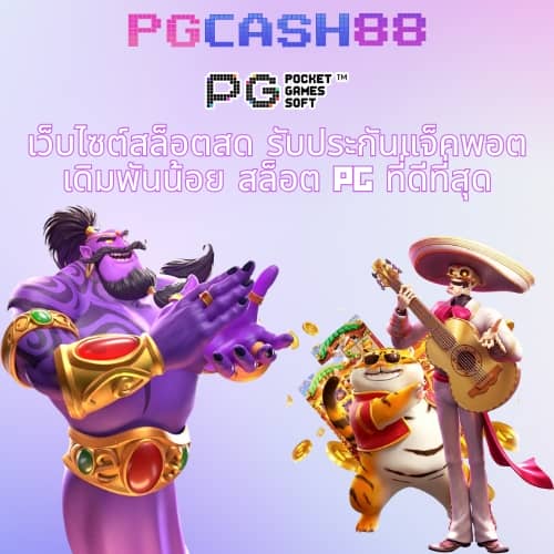 ktv1bet
