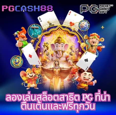 ktv1bet