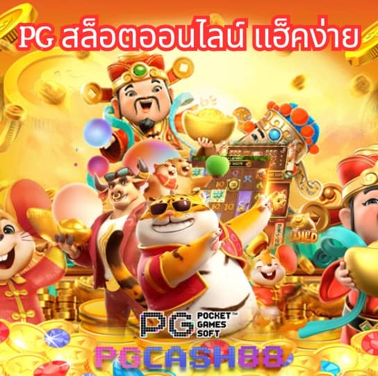 ktv1bet